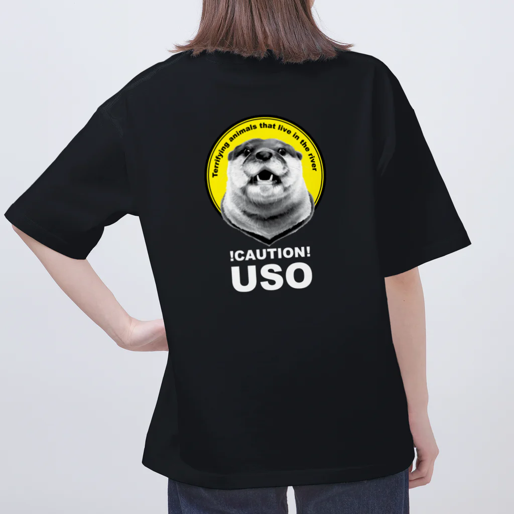 カワウソとフルーツの【背面柄】USO（白文字） オーバーサイズTシャツ