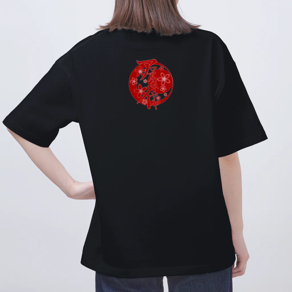 白無垢の人の✿紅色の四葩✿ オーバーサイズTシャツ