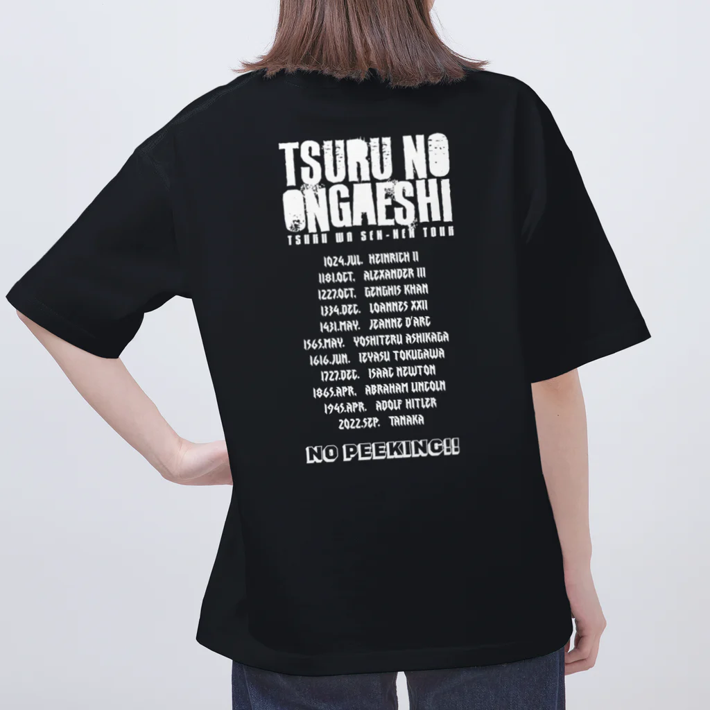 ♯Qの鶴Tシャツ Oversized T-Shirt