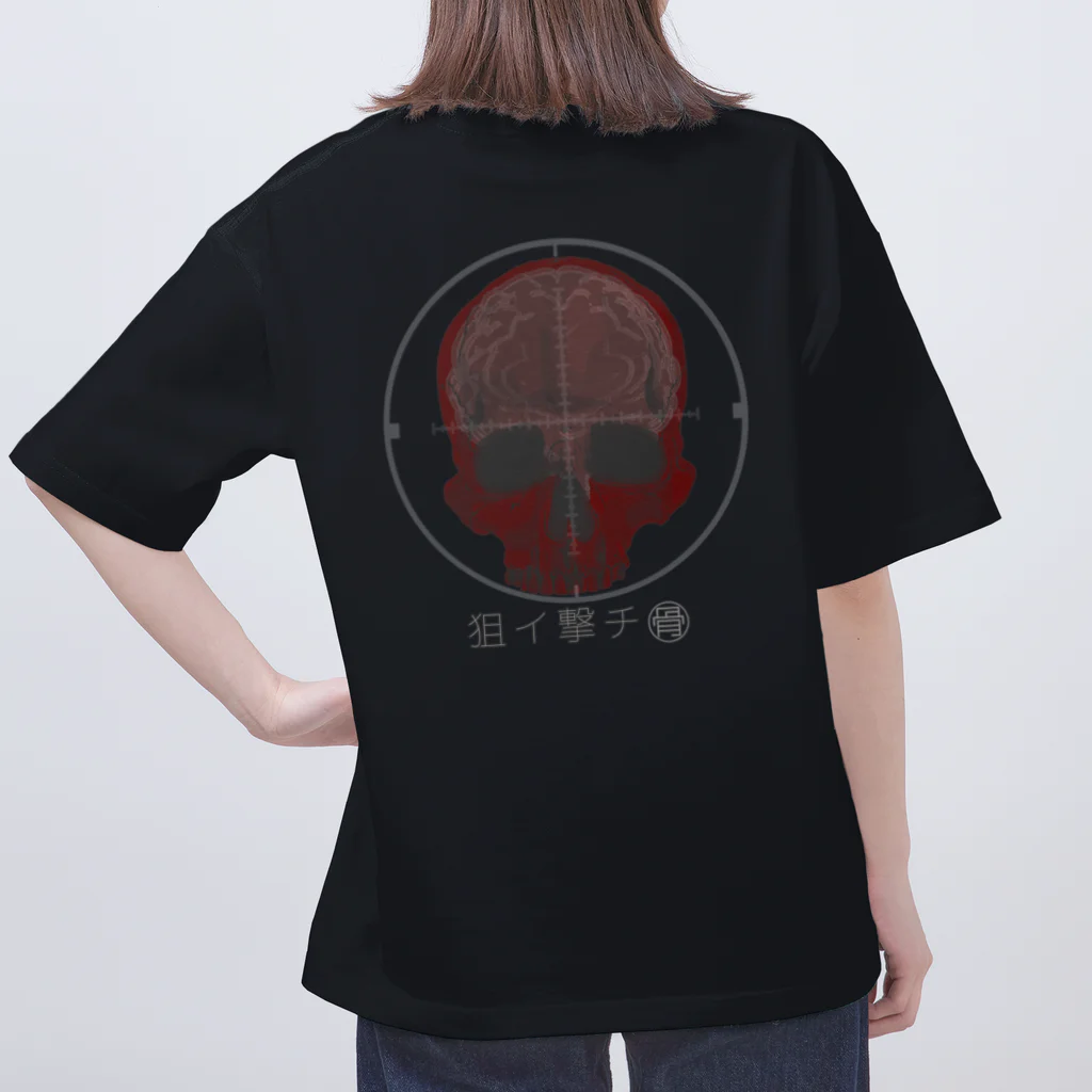 骨-HONE-の狙撃骨 オーバーサイズTシャツ