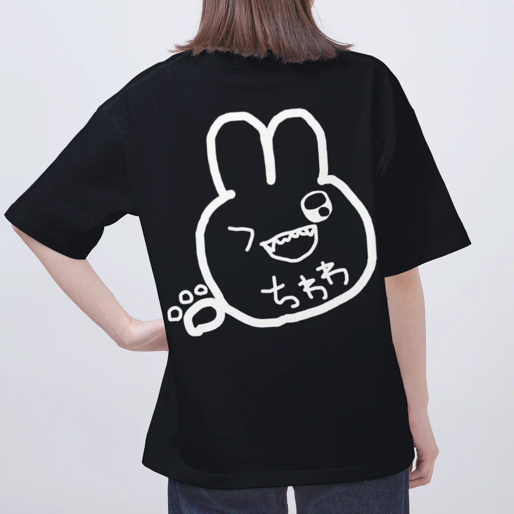 うさぎちわわ ＳＨＯＰの超絶ハイブランドうさちわ オーバーサイズTシャツ