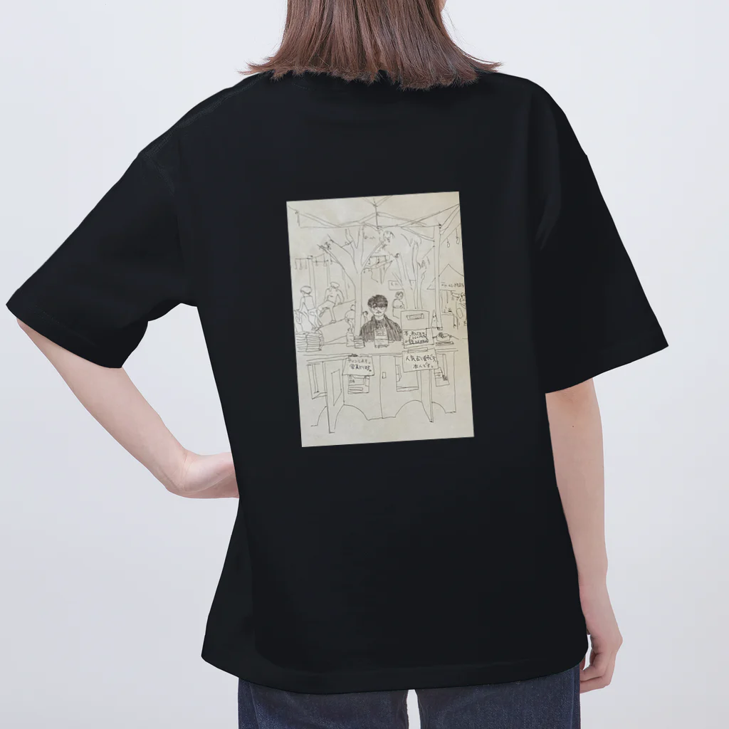 真夜中堂。の光合成中の人気占い師 オーバーサイズTシャツ