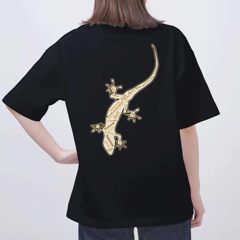 LalaHangeulのJapanese gecko(ニホンヤモリ)　英語デザイン オーバーサイズTシャツ