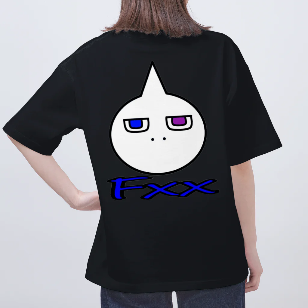 Fxx▲△xxxEのFxx▲△xxxE オーバーサイズTシャツ