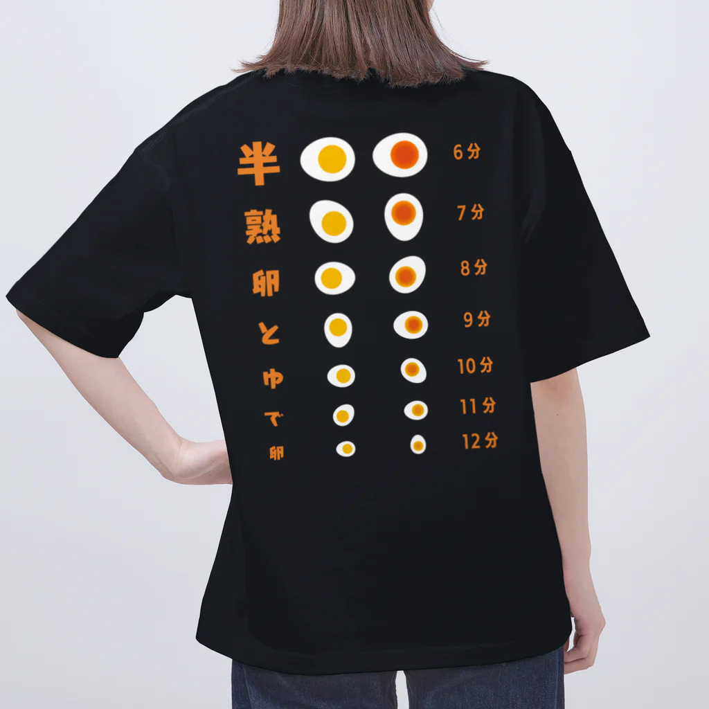 kg_shopの[☆両面] 半熟卵とゆで卵 【視力検査表パロディ】 オーバーサイズTシャツ