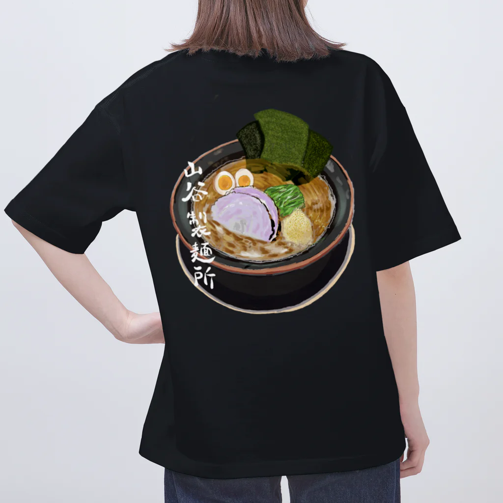 Mountain-and-Valleyのラーメン Oversized T-Shirt