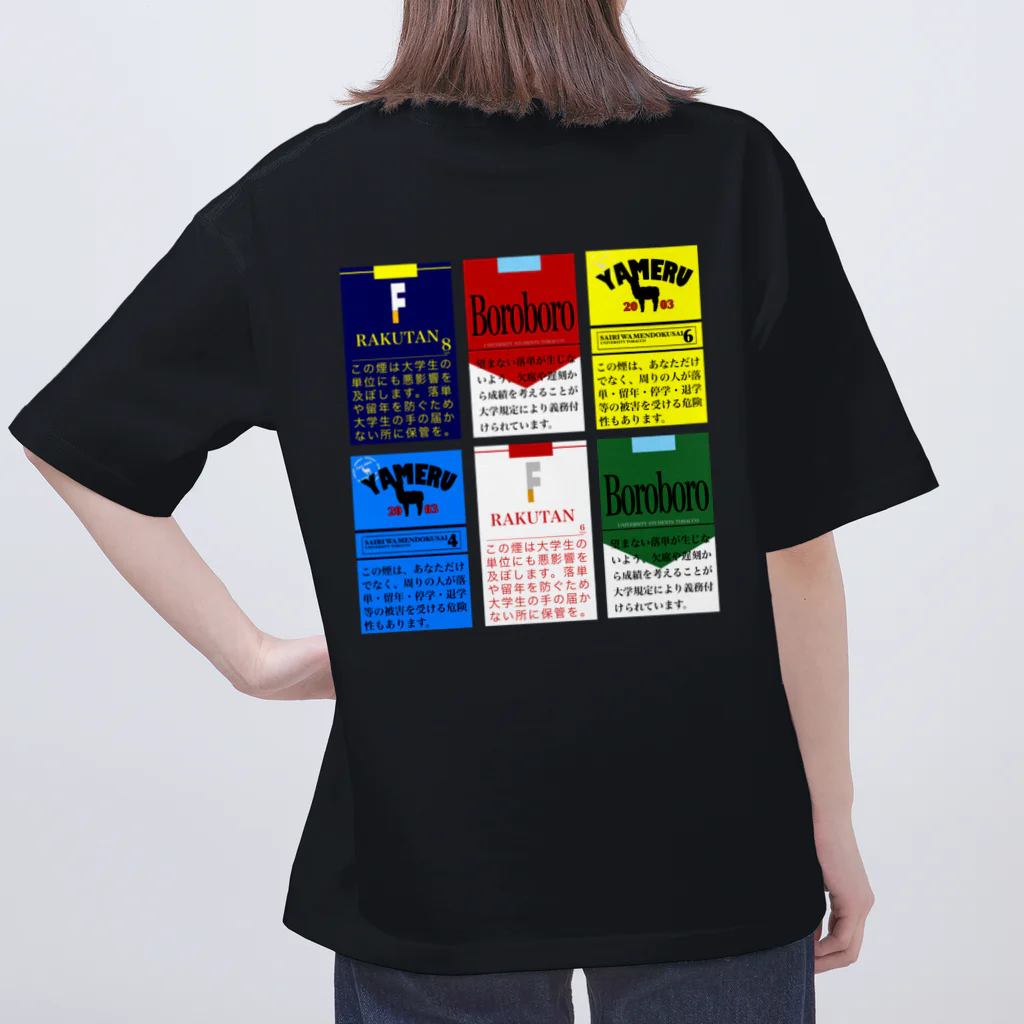 AVANT-GARDE STREETのTobacco series for college students Oversized T-Shirt