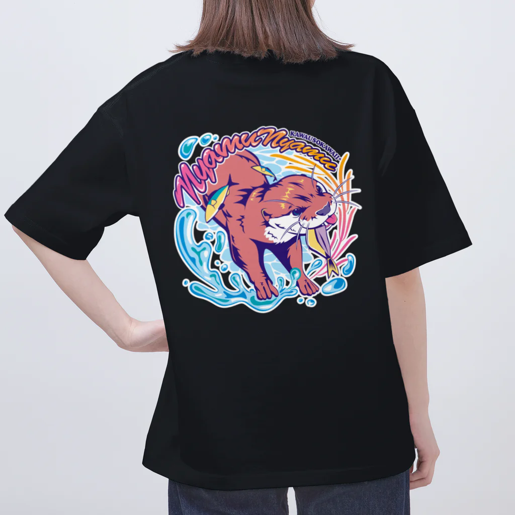 カワウソとフルーツの𝙎𝙩𝙧𝙚𝙚𝙩 𝙆𝙖𝙬𝙖𝙪𝙨𝙤 - 𝙎𝙥𝙡𝙖𝙨𝙝 - オーバーサイズTシャツ