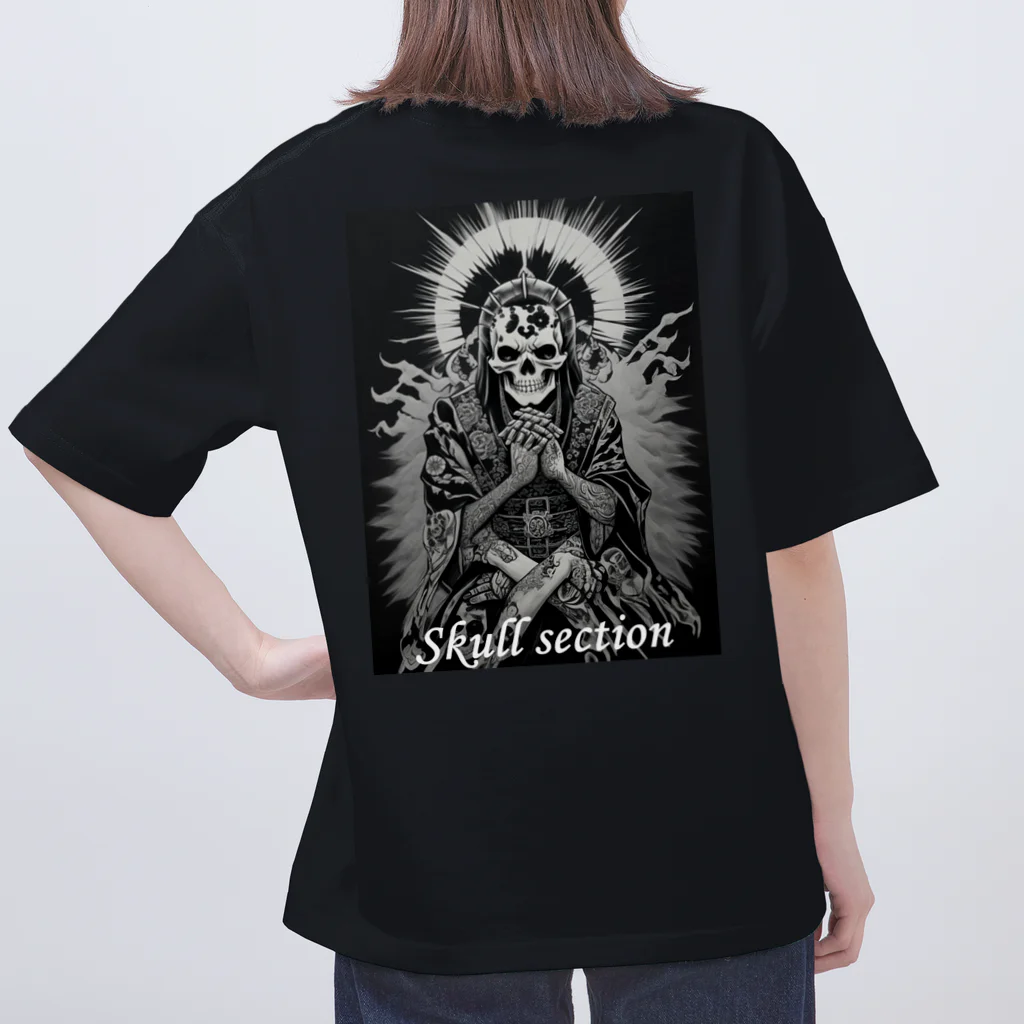 Skull sectionの太陽に祈るドクロ オーバーサイズTシャツ