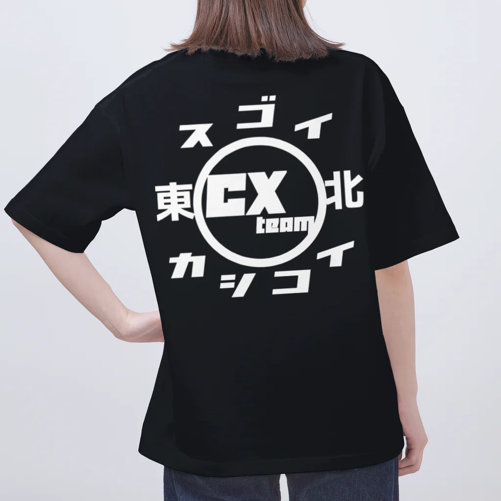 スゴイカッコイイシクロクロスチーム東北のスゴイカシコイシクロクロスチーム東北 オーバーサイズTシャツ