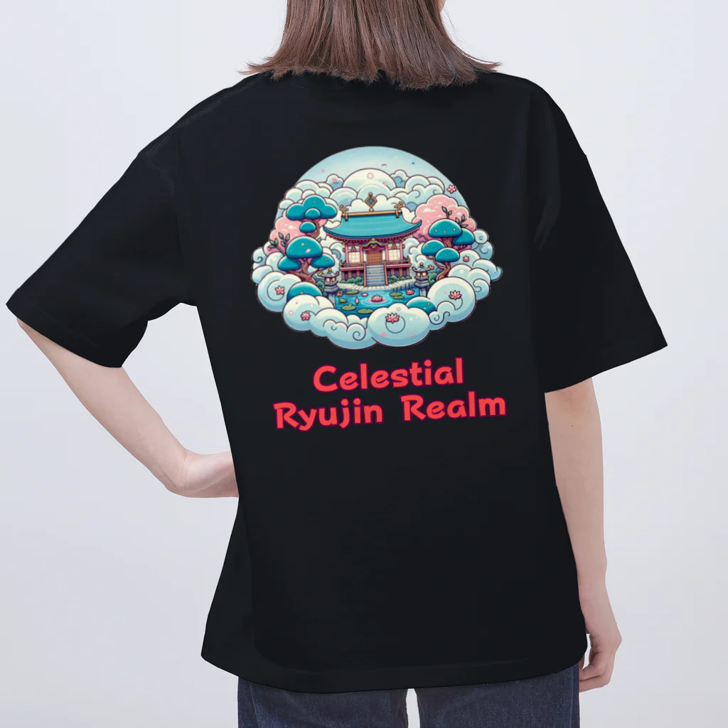 大江戸花火祭りのCelestial Ryujin Realm～天上の龍神領域 Oversized T-Shirt