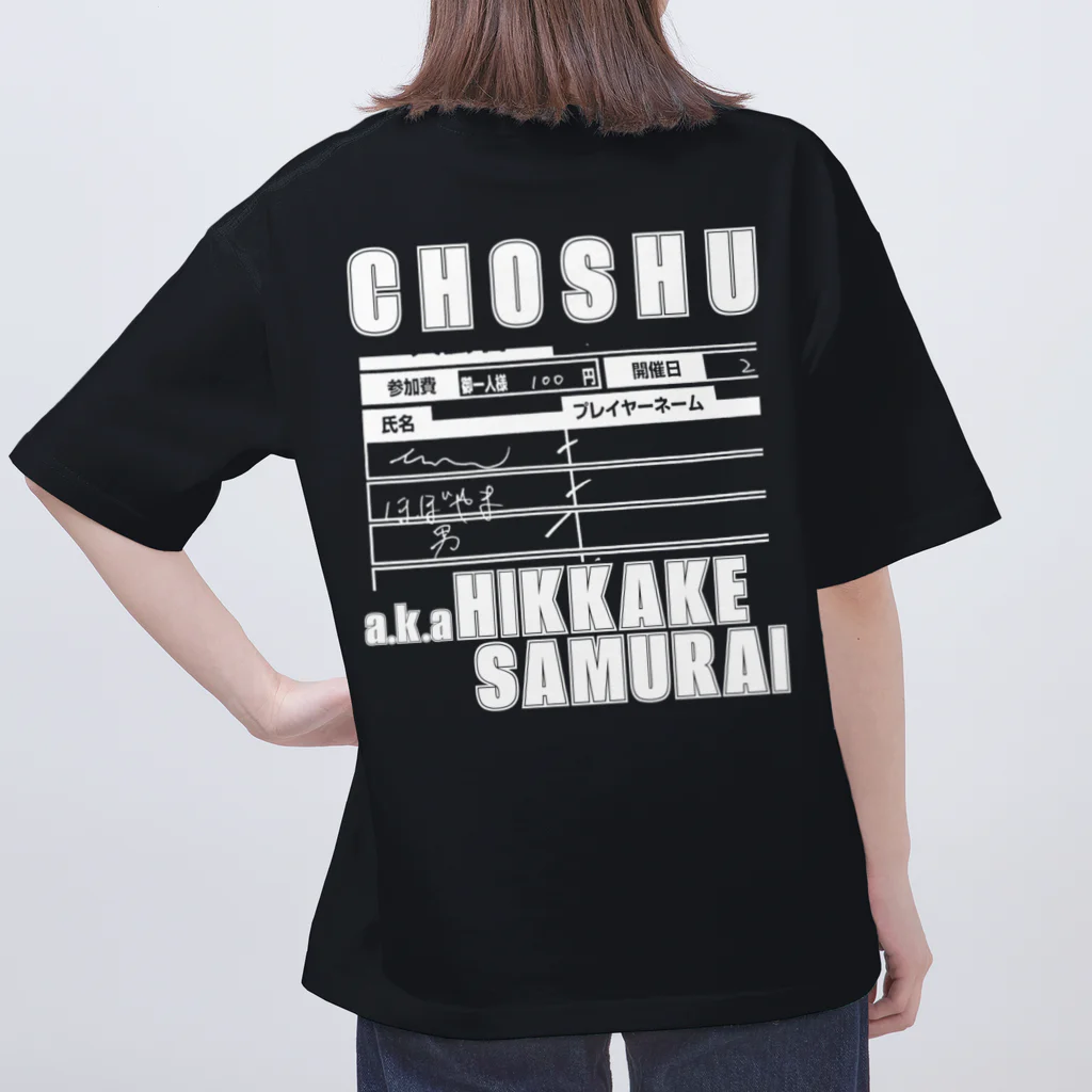 ファッションセンター おとばいのCHOSHU オーバーサイズ Oversized T-Shirt