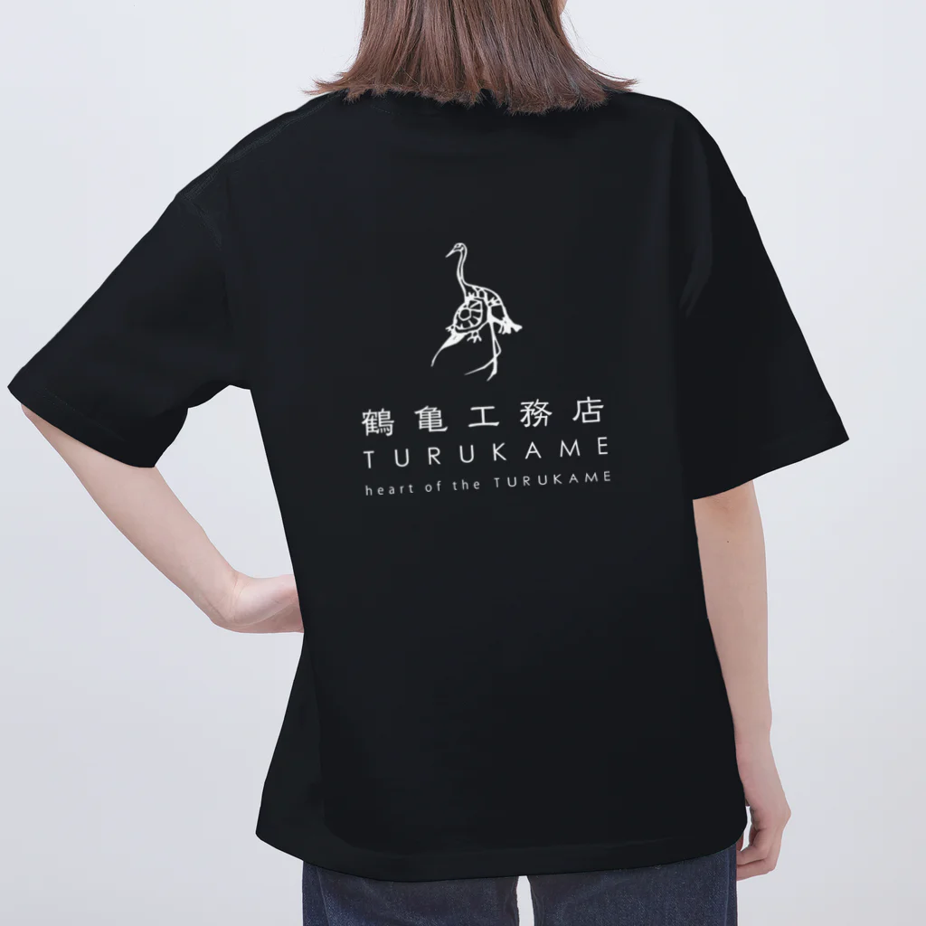 turukame＠heart556の鶴亀工務店　オーバーサイズTシャツ　白ロゴ オーバーサイズTシャツ
