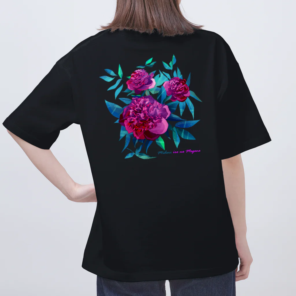 翠色の眼鏡の芍薬 Oversized T-Shirt