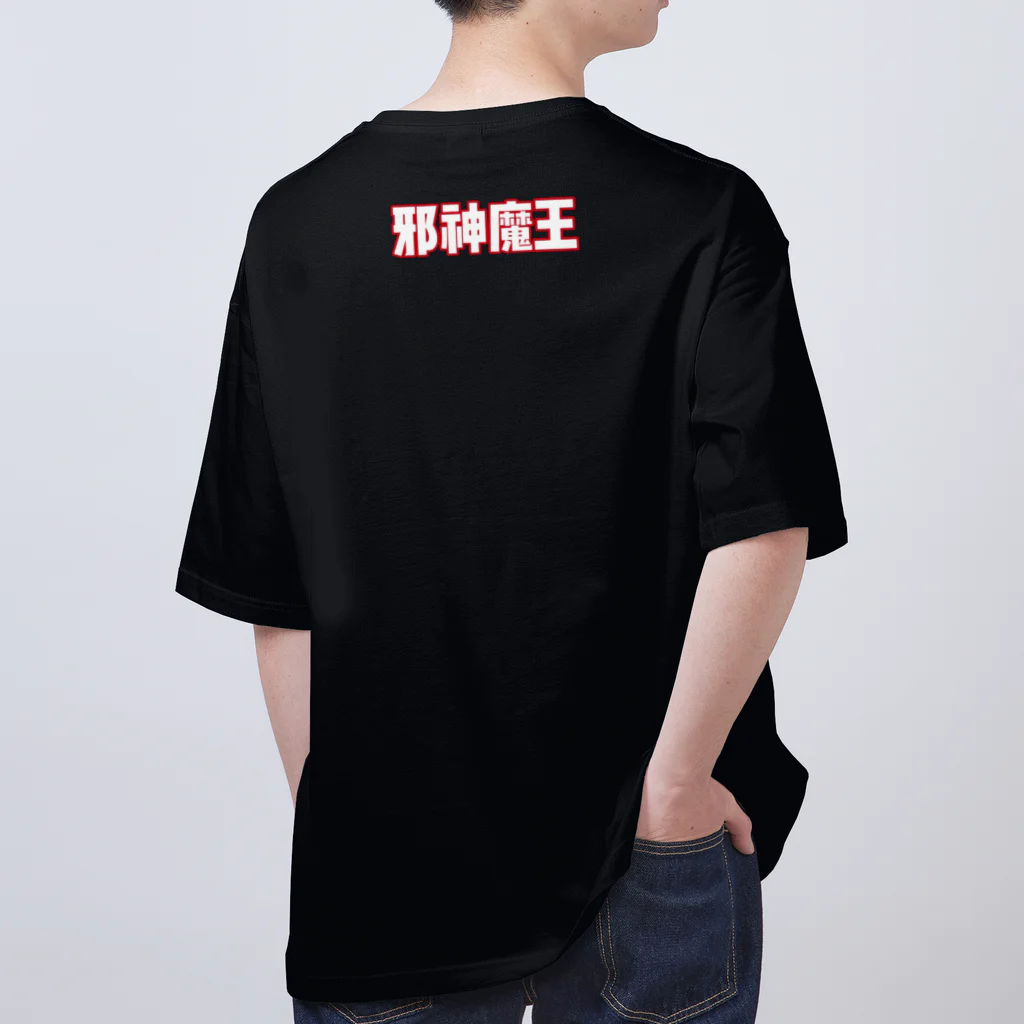 🌙12moonMonsterZ🌙の邪神魔王ロゴ【赤✖️白】 Oversized T-Shirt