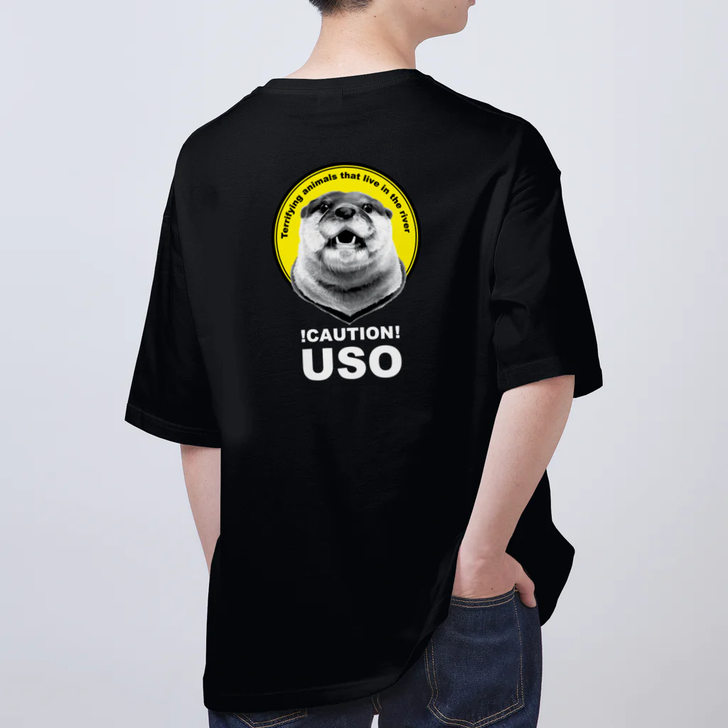 カワウソとフルーツの【背面柄】USO（白文字） オーバーサイズTシャツ