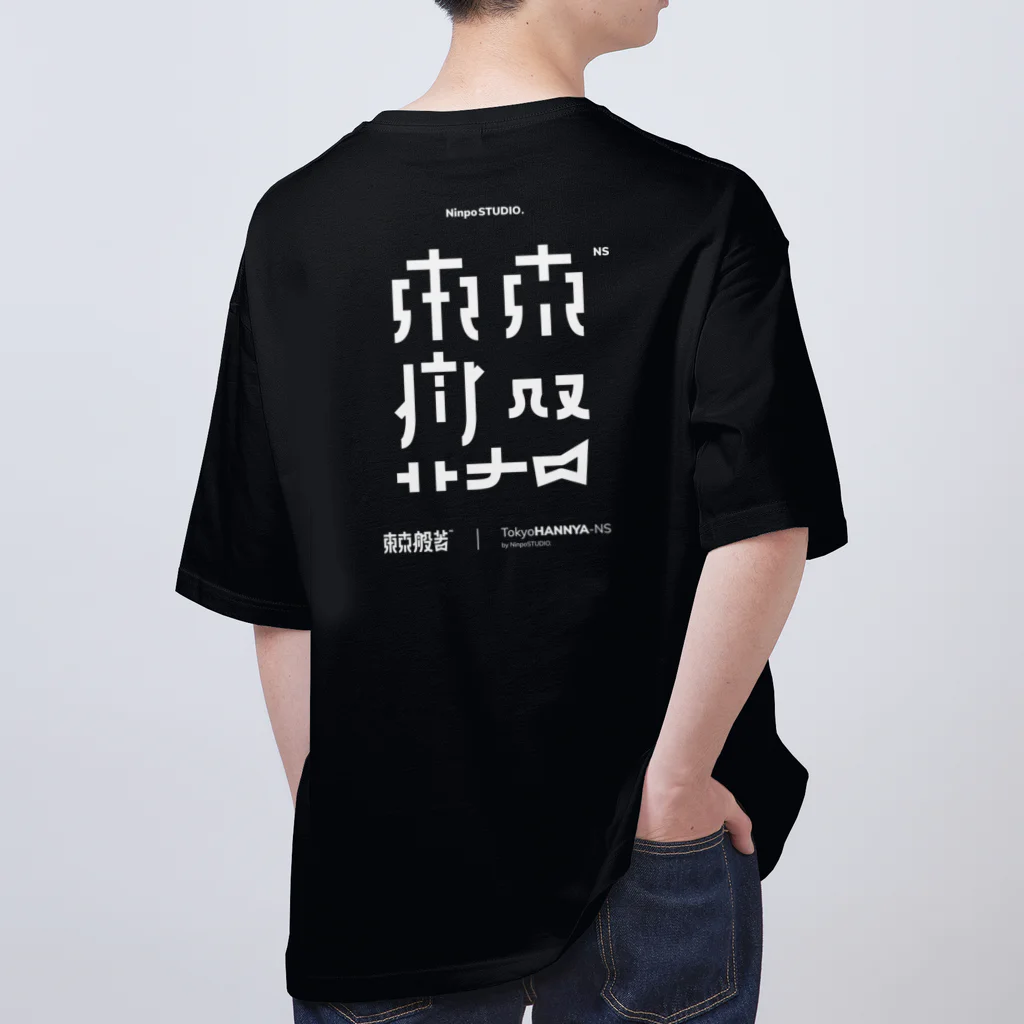 NinpoSTUDIO. _ ONLINE SHOPの東京般若NS オーバーサイズTシャツ