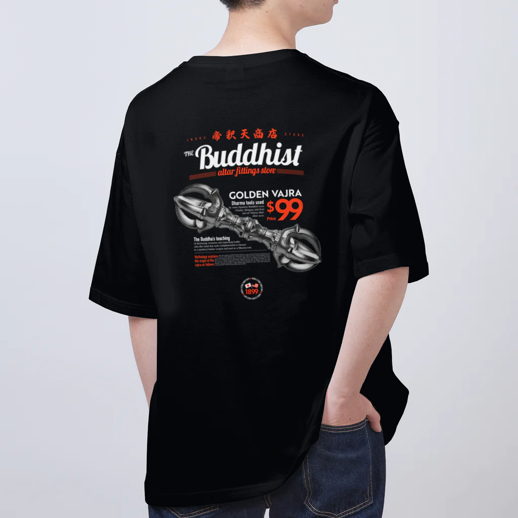 ODD WORKS STOREの帝釈天商店 Buddhist altar fittings store v2 オーバーサイズTシャツ