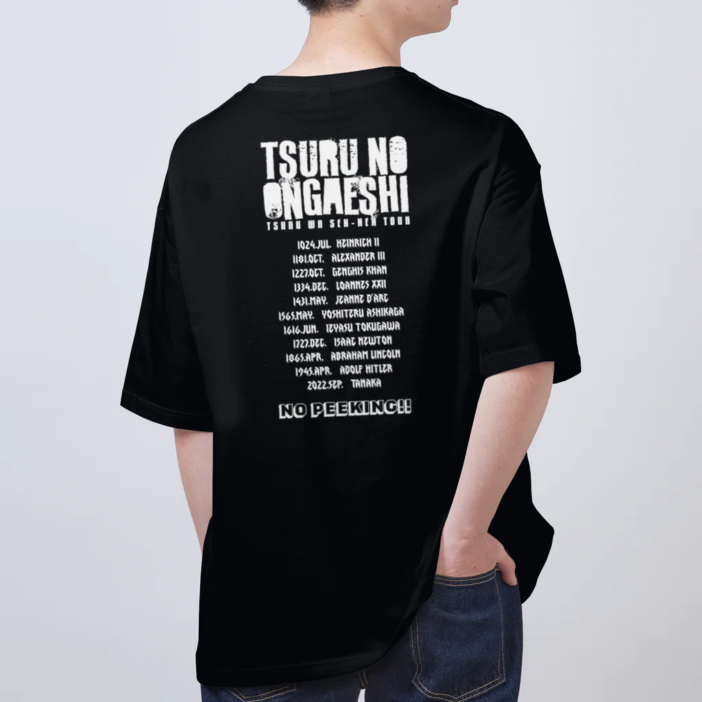 ♯Qの鶴Tシャツ Oversized T-Shirt