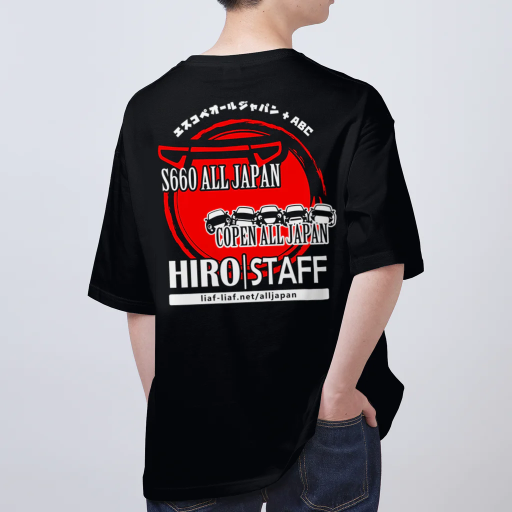 ユルスタ＠SUZURIのエスコペABC2023：スタッフ専用★HIRO Oversized T-Shirt