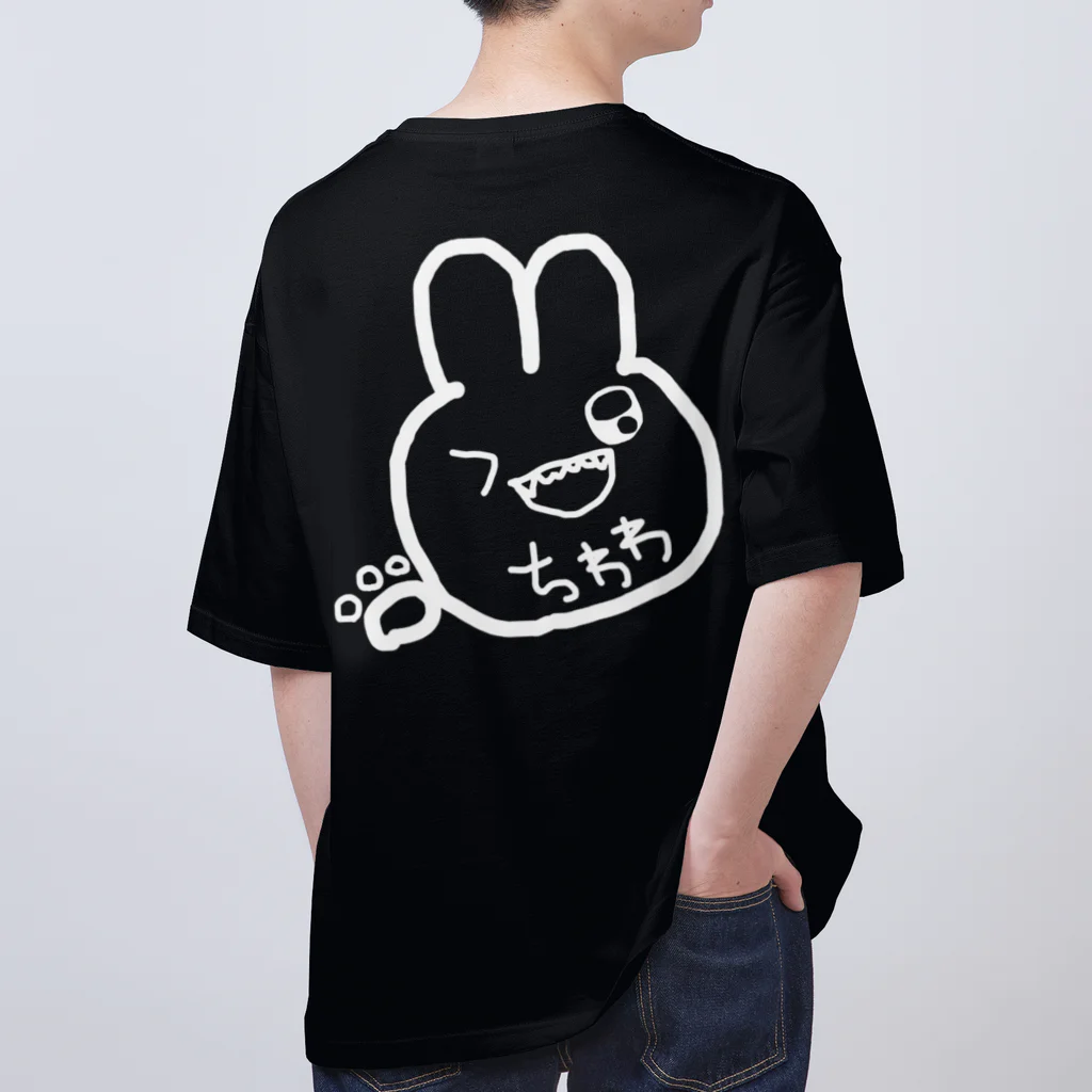 うさぎちわわ ＳＨＯＰの超絶ハイブランドうさちわ オーバーサイズTシャツ