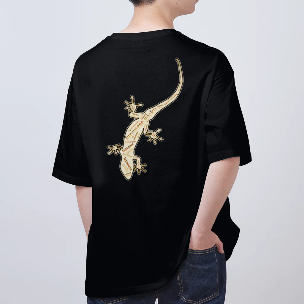 LalaHangeulのJapanese gecko(ニホンヤモリ)　英語デザイン Oversized T-Shirt