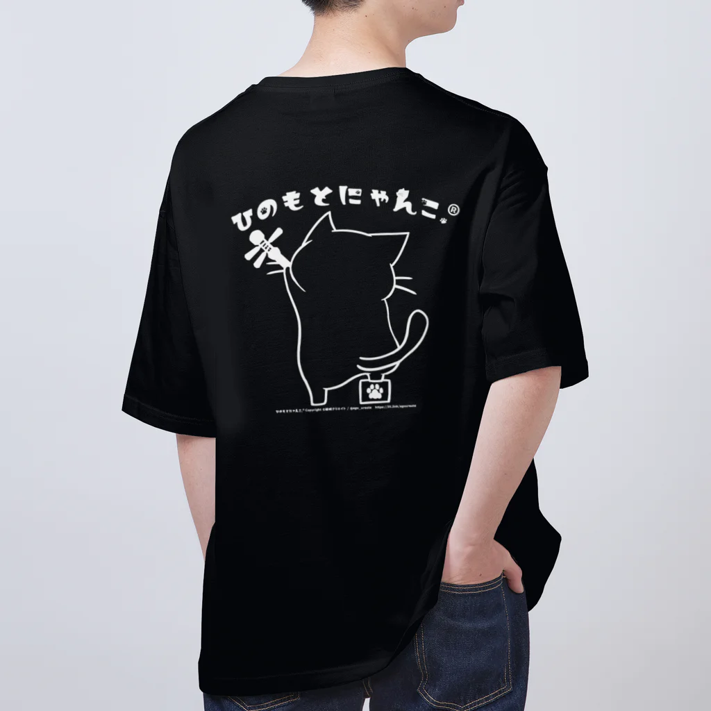 絵娯クリエイトのひのもとにゃんこ®️  三味線 モノクロver. 象牙 オーバーサイズTシャツ