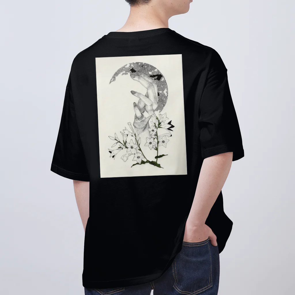 異星人生活日誌。のたばこ Oversized T-Shirt