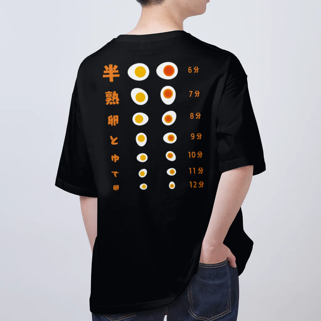 kg_shopの[☆両面] 半熟卵とゆで卵 【視力検査表パロディ】 オーバーサイズTシャツ