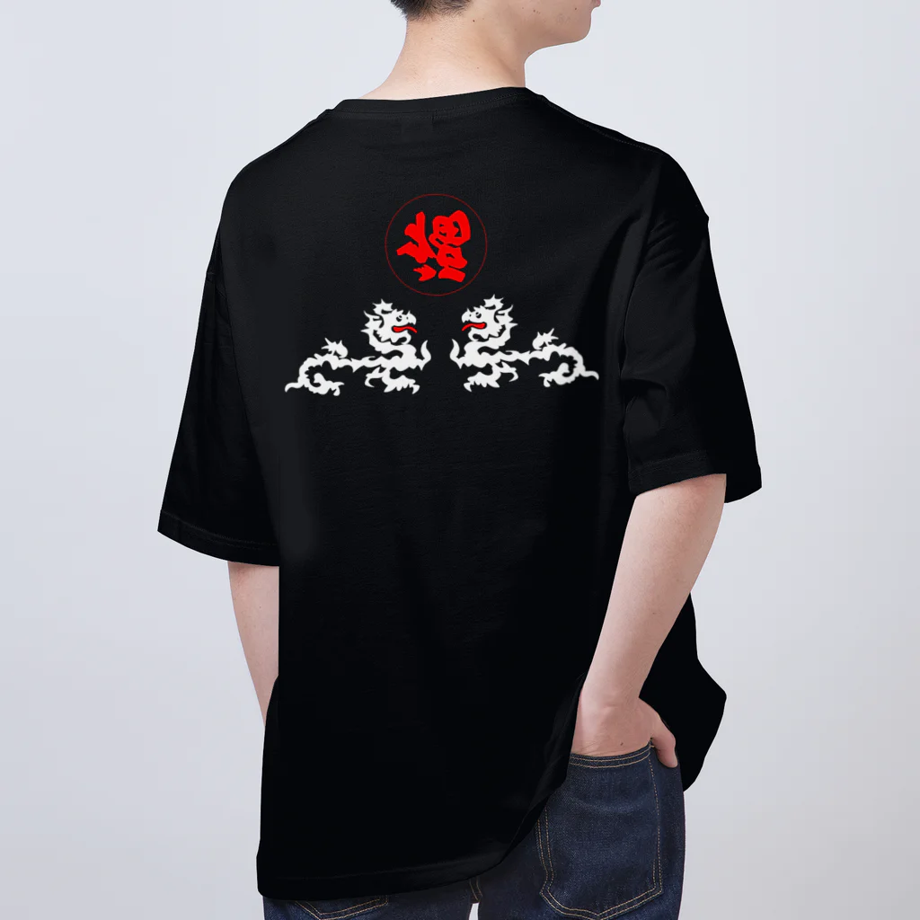 巻神神社のシェ倒福 オーバーサイズTシャツ