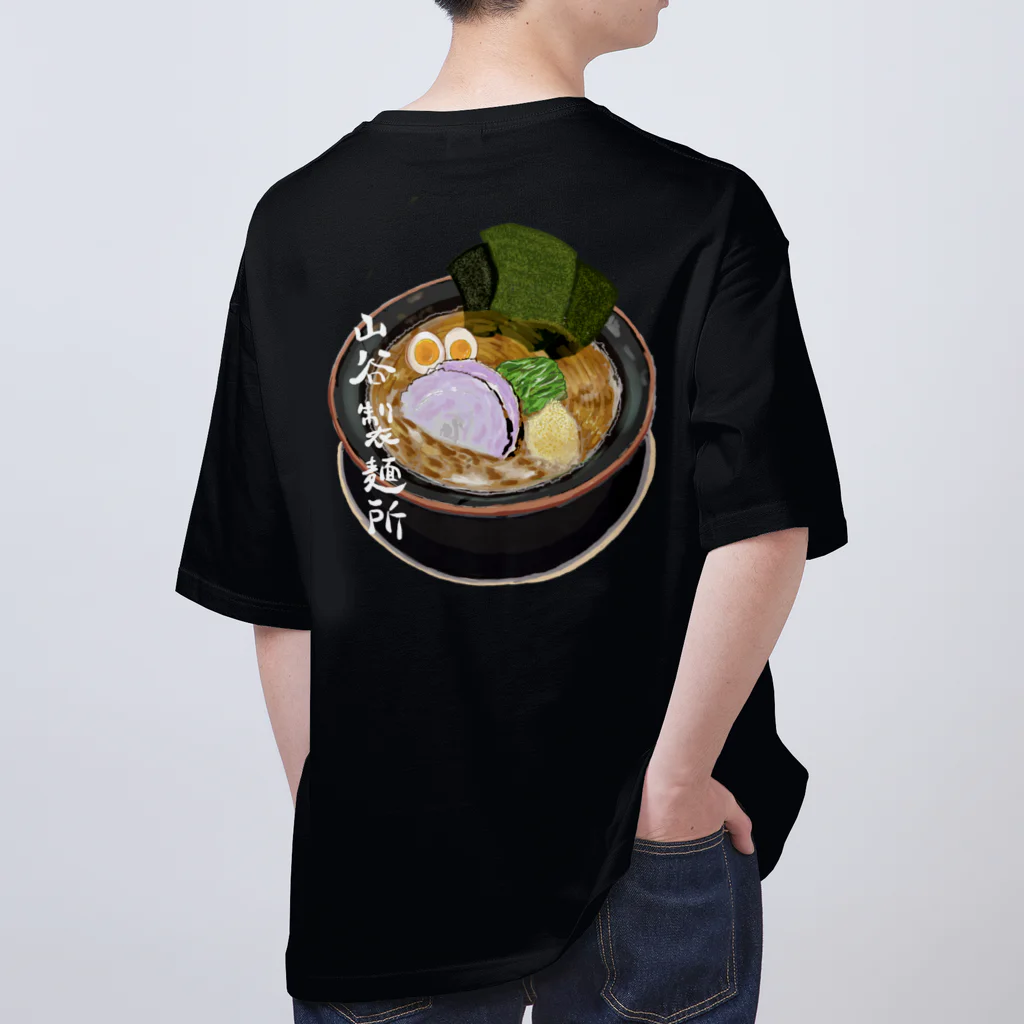 Mountain-and-Valleyのラーメン Oversized T-Shirt