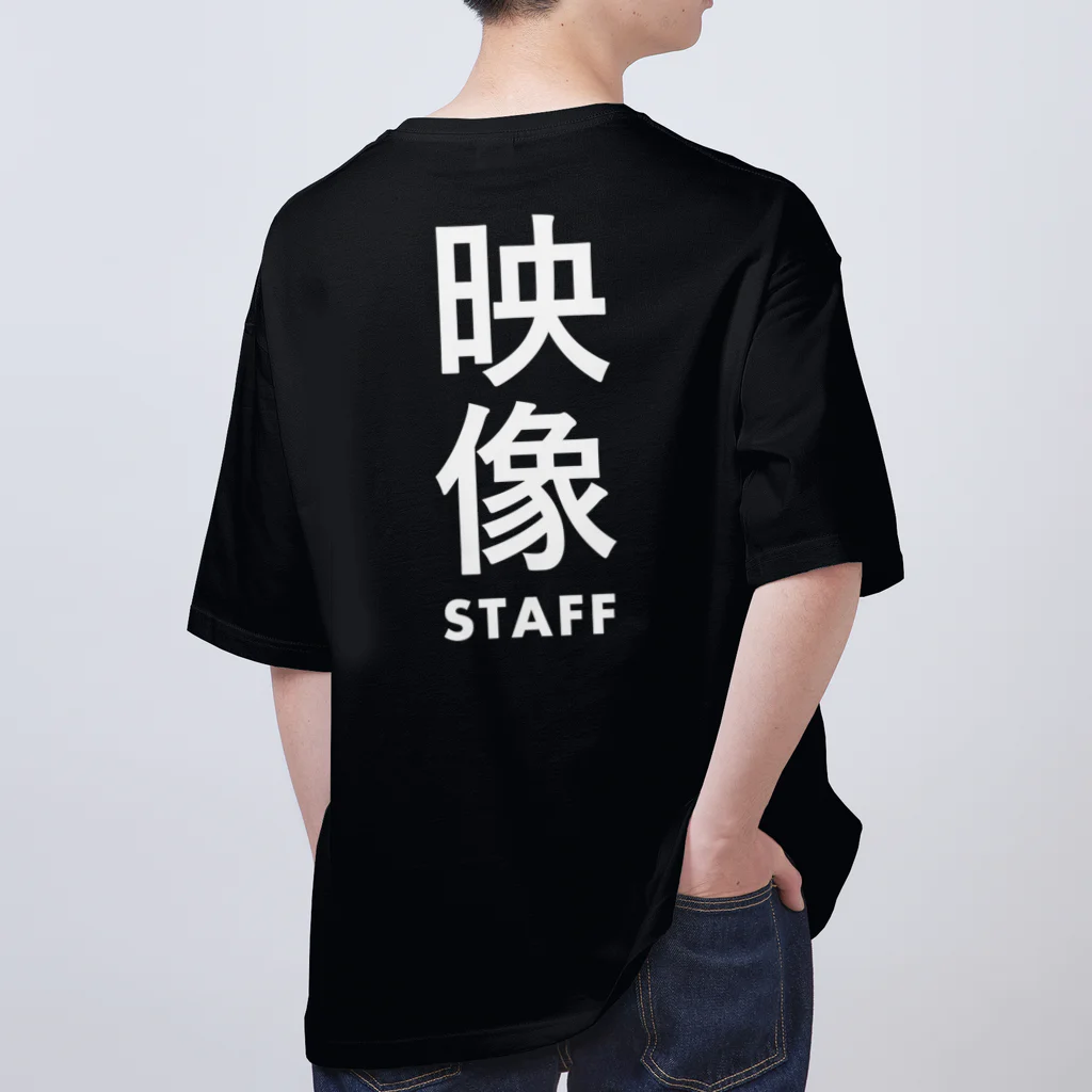 mori146の映像スタッフの現場グッズ Oversized T-Shirt