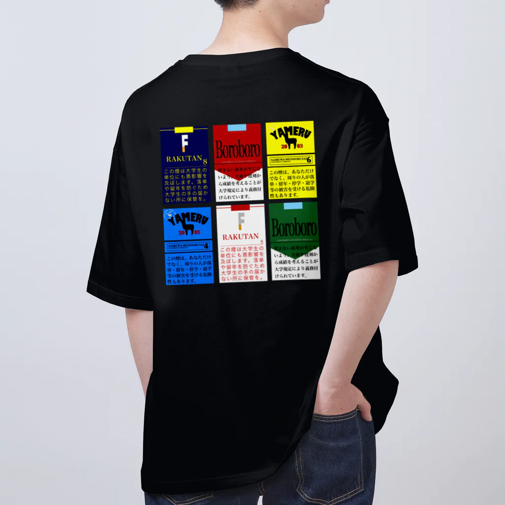 AVANT-GARDE STREETのTobacco series for college students Oversized T-Shirt