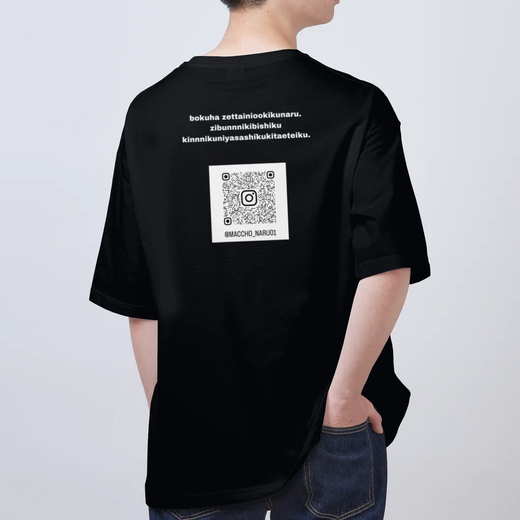 neon00のマッスルtシャツ オーバーサイズTシャツ