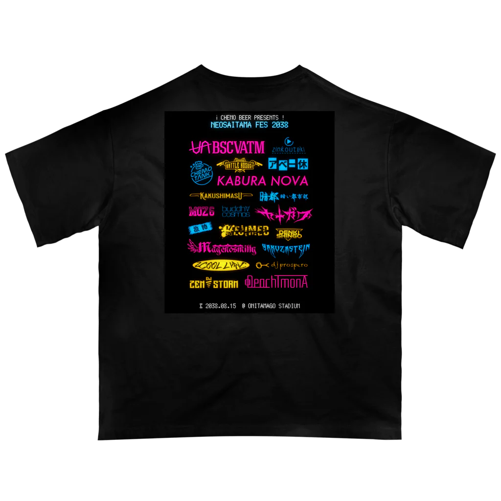 ニンジャスレイヤー公式/ダイハードテイルズの【両面な】NEO SAITAMA FES 2038 オーバーサイズTシャツ