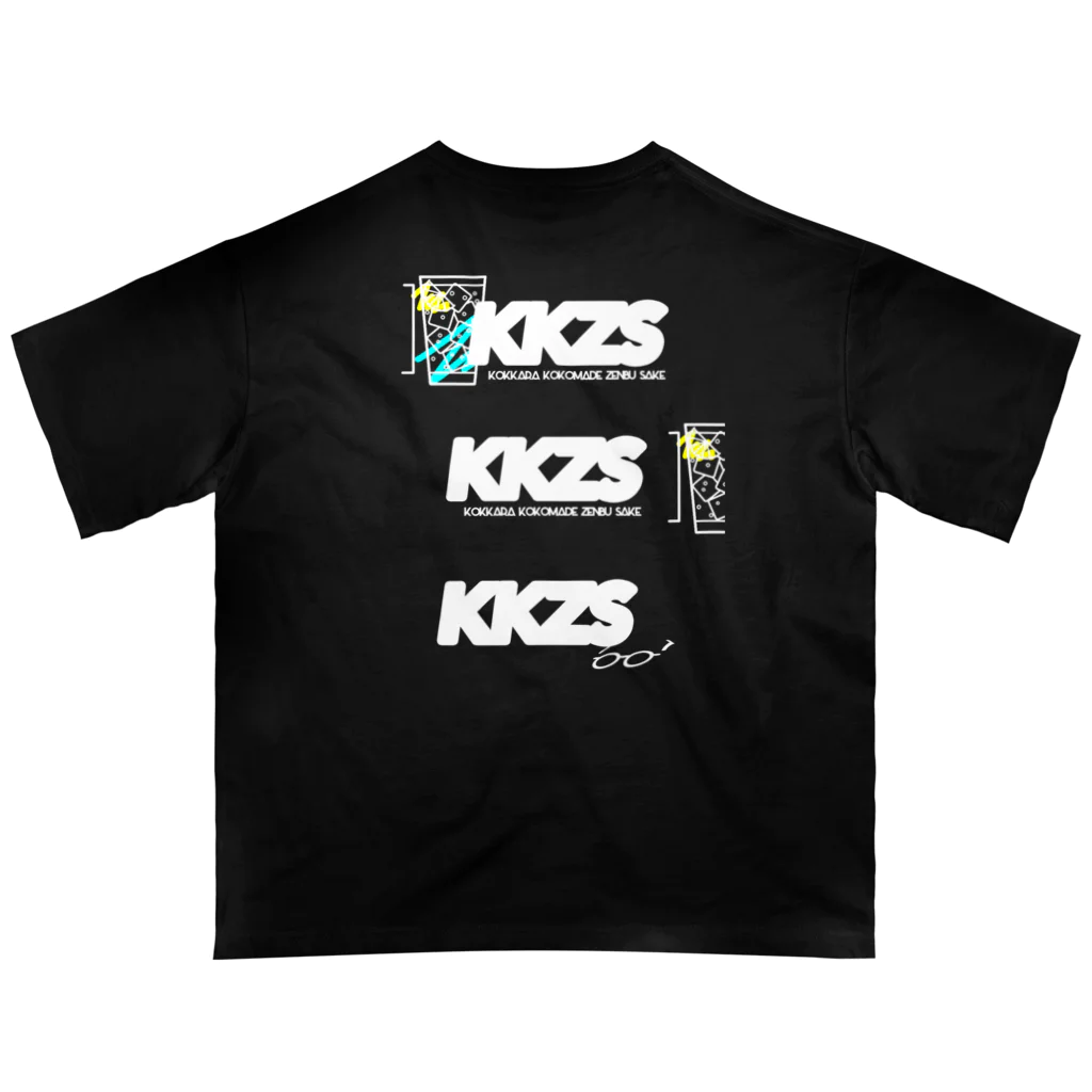 hokage_vipのtest_kkzs_b Oversized T-Shirt