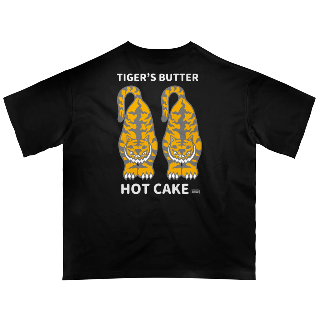 shinichiro matsuyamaのTIGER BUTTER HOT CAKE 濃色 Oversized T-Shirt