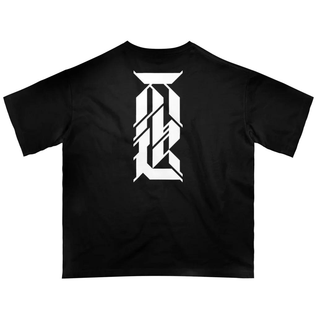 RAD_CREATIVE_LABの不退-FUTAI- オーバーサイズTシャツ