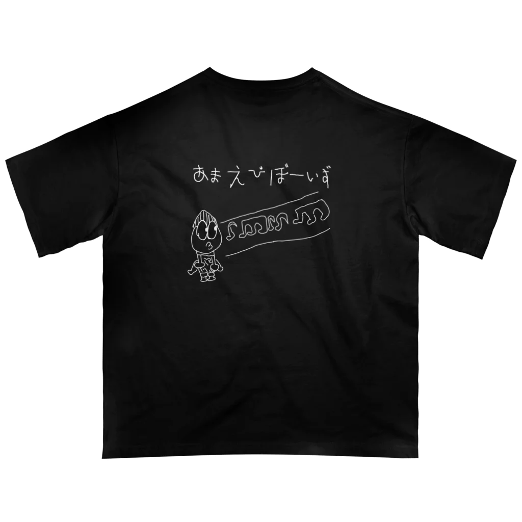 とりあえず伊藤のあまえびぼーいず Oversized T-Shirt