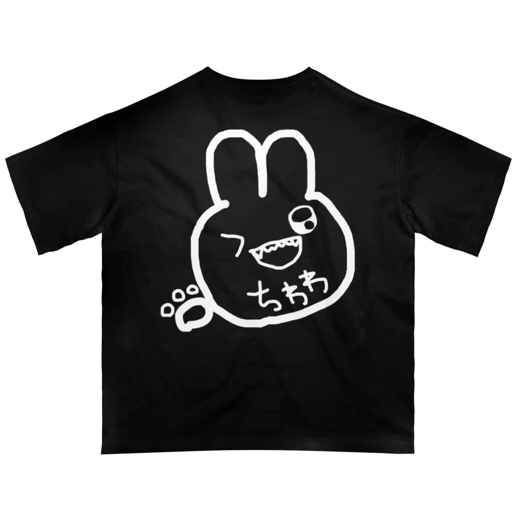 うさぎちわわ ＳＨＯＰの超絶ハイブランドうさちわ オーバーサイズTシャツ