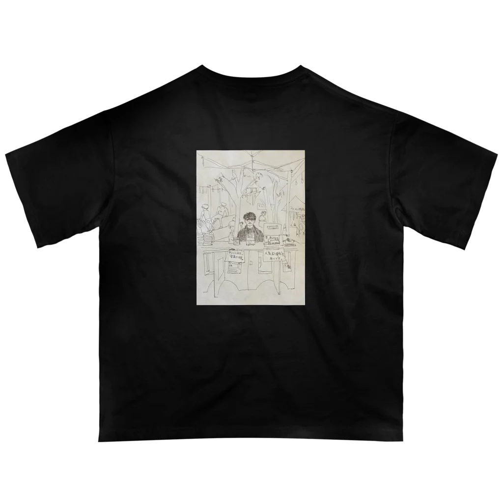 真夜中堂。の光合成中の人気占い師 Oversized T-Shirt