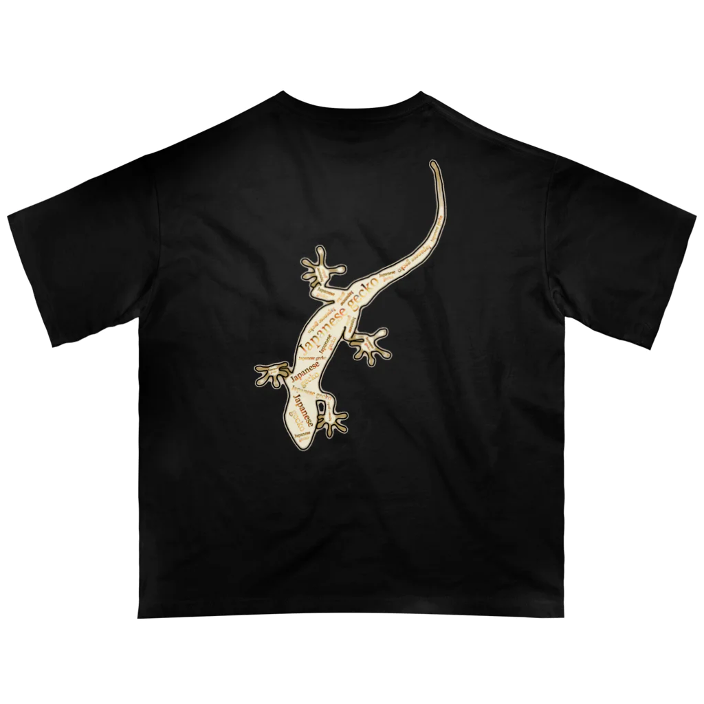 LalaHangeulのJapanese gecko(ニホンヤモリ)　英語デザイン Oversized T-Shirt