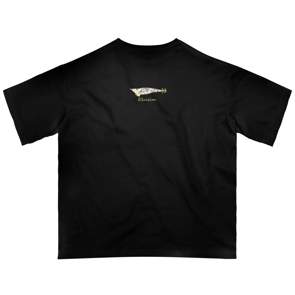 Ekusimのカモフラージュイカ Oversized T-Shirt