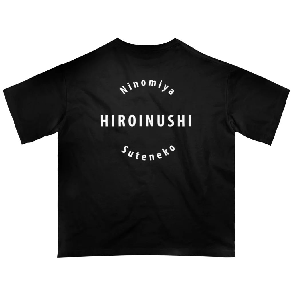 にのみ屋のぐるぐる寿司　オーバーサイズT Oversized T-Shirt