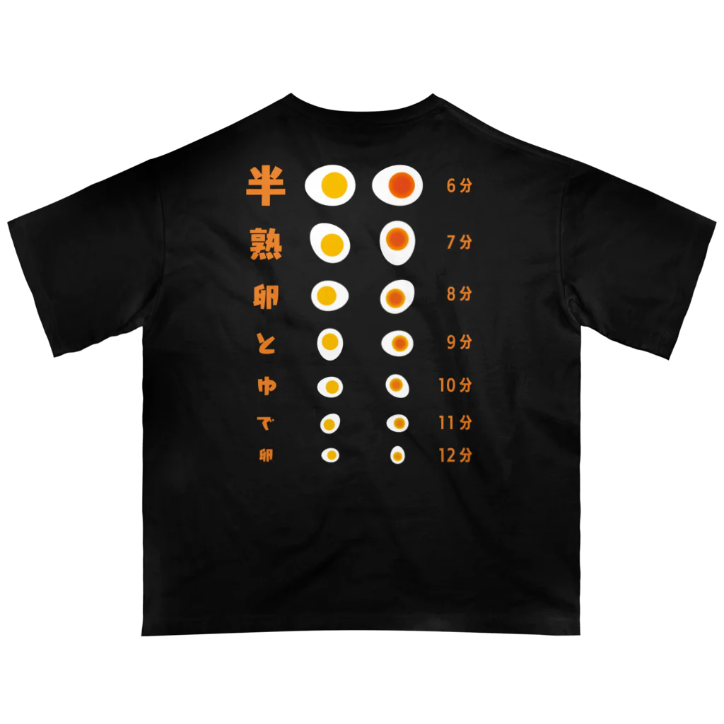 kg_shopの[☆両面] 半熟卵とゆで卵 【視力検査表パロディ】 オーバーサイズTシャツ