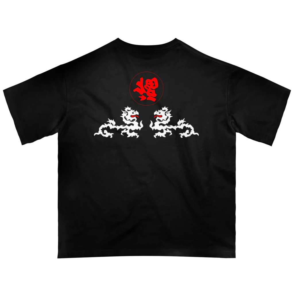 巻神神社のシェ倒福 オーバーサイズTシャツ