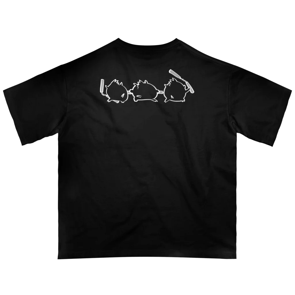 イノシシライフ INOsisiLIFEのヌンチャクいのしし（白線） オーバーサイズTシャツ