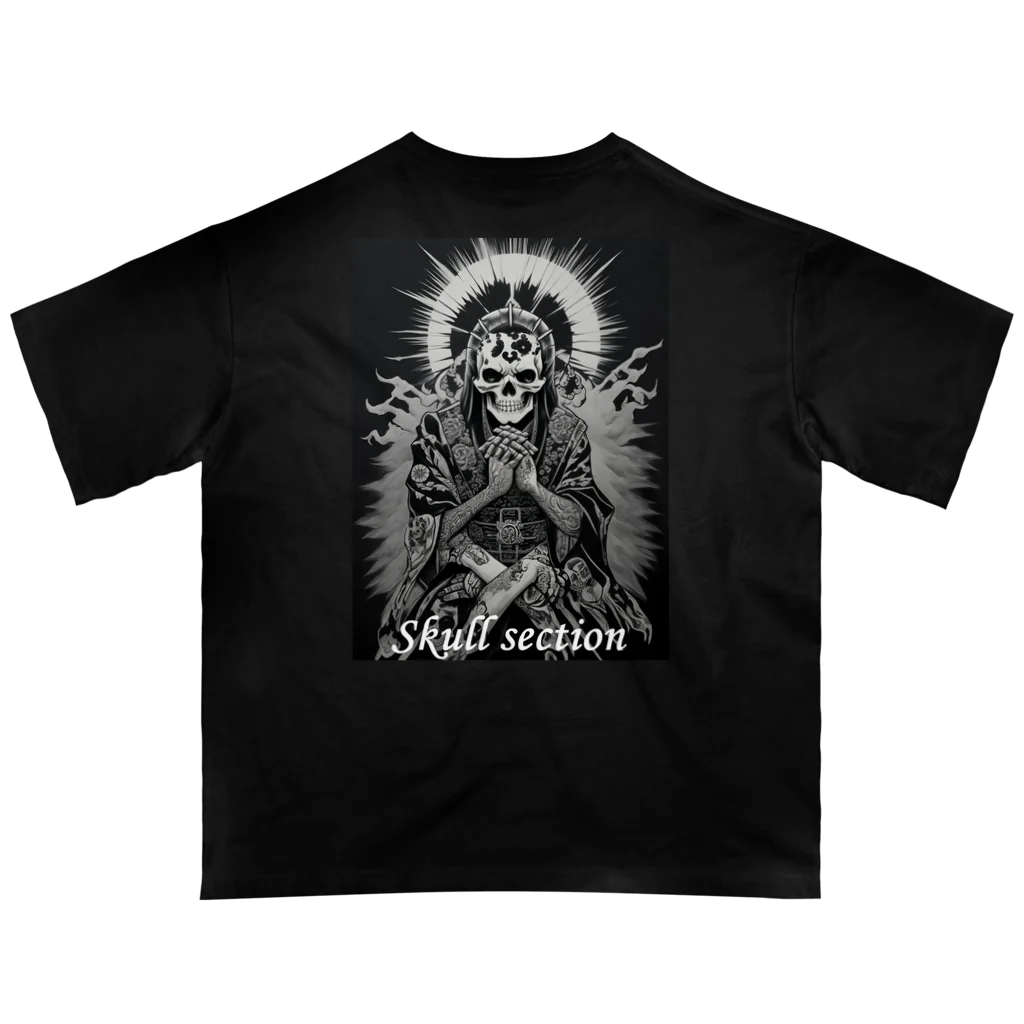 Skull sectionの太陽に祈るドクロ オーバーサイズTシャツ