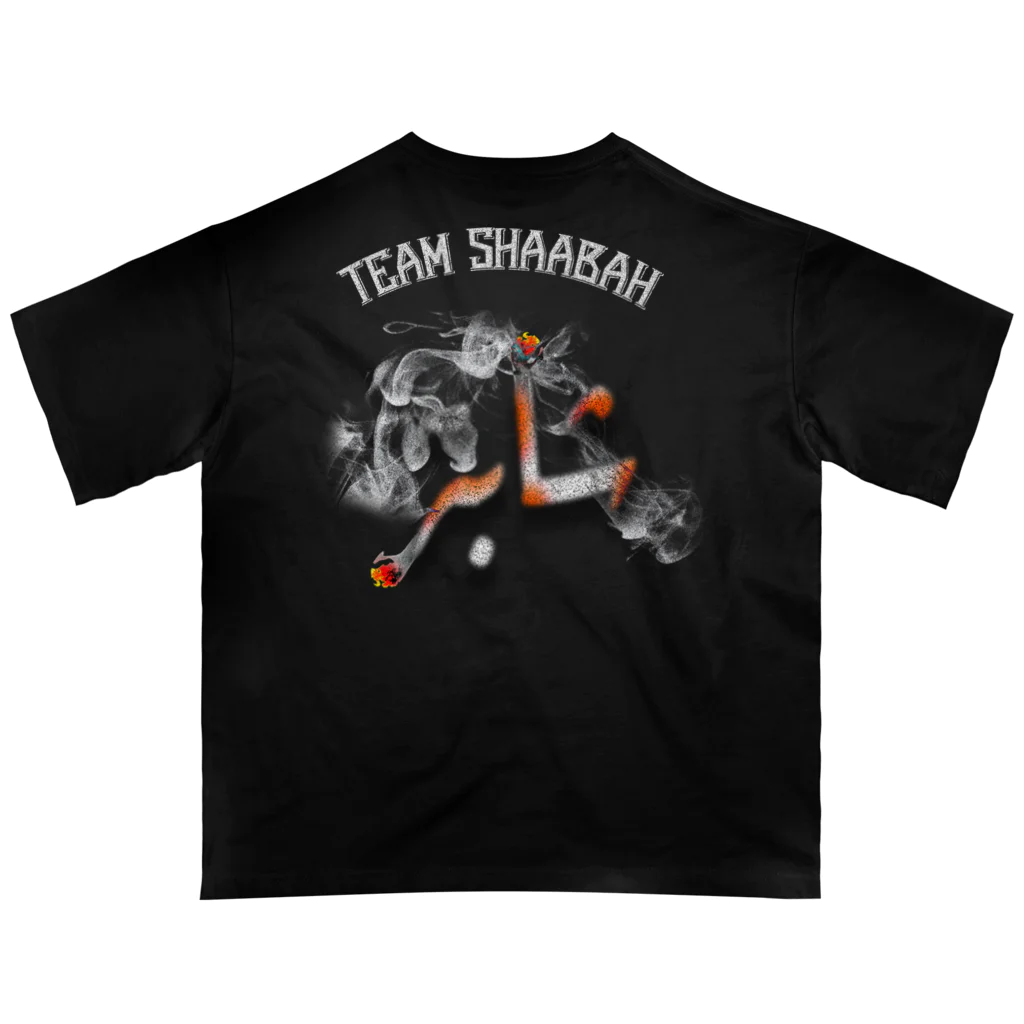 シモムラのSHAABAH 02 オーバーサイズTシャツ