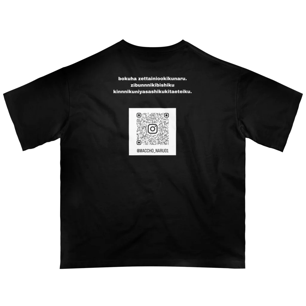 neon00のマッスルtシャツ オーバーサイズTシャツ